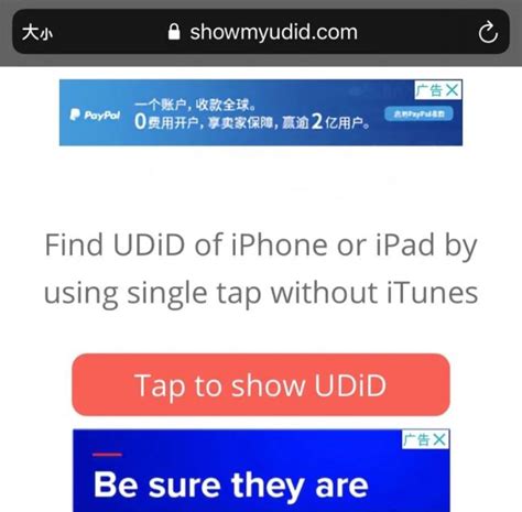 拍照查詢物品|在 iPhone 上使用「圖像查詢」來識別照片與影片中的物件